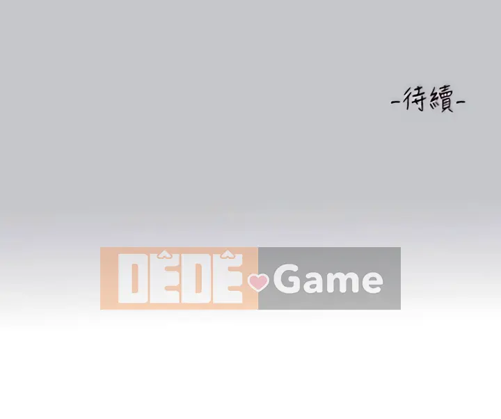 Chị nhà giàu Chương 116-117