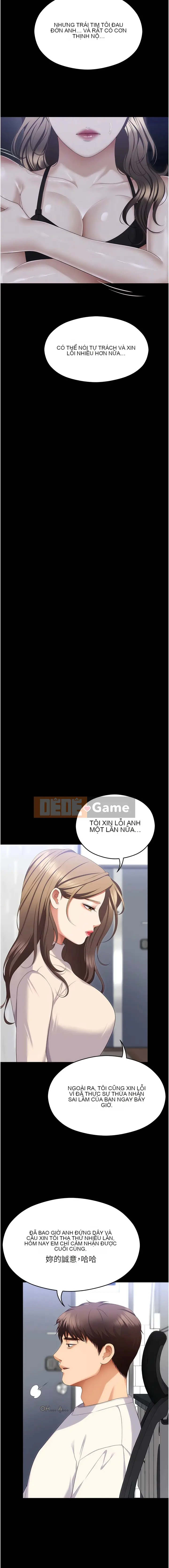 Tôi quyết định ăn bạn tối nay Chương 103-104