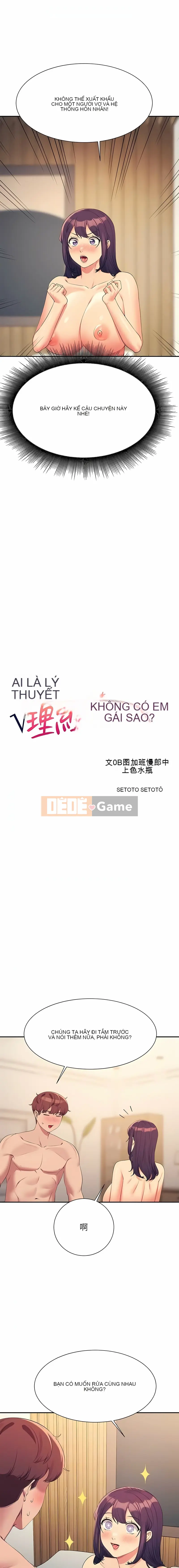Ai nói rằng không có cô gái thực sự trong đội ngũ quản lý? Chương 124-125