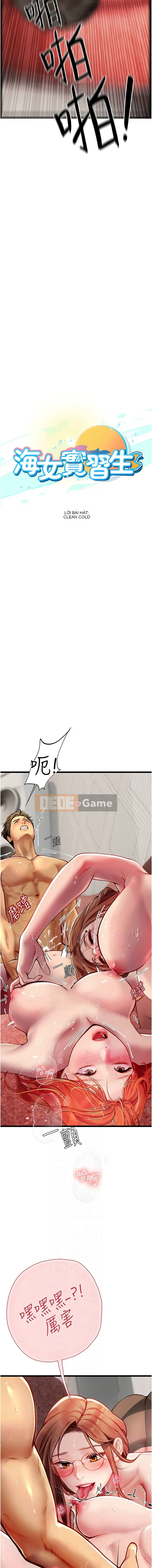 Thực tập sinh ama Chương 96-97