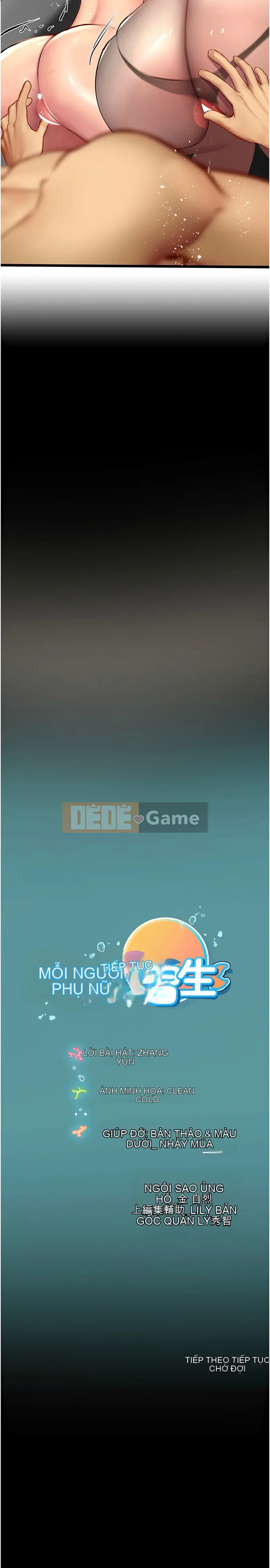 Thực tập sinh ama Chương 96-97