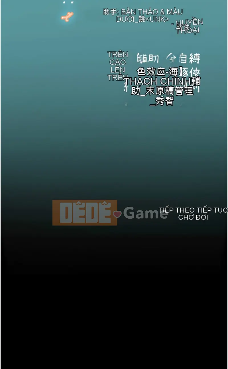 Thực tập sinh ama Chương 94-95