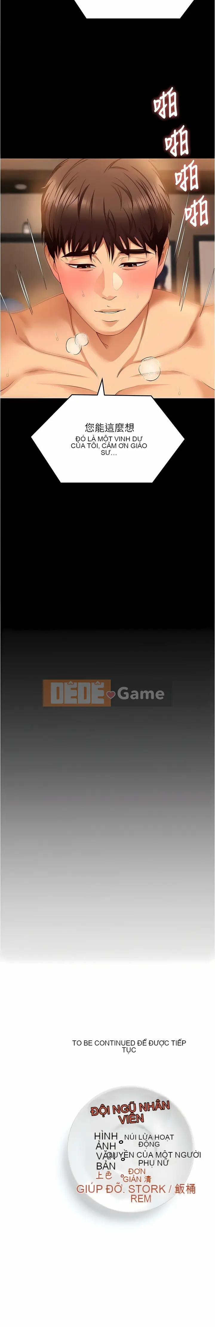 Tôi quyết định ăn bạn tối nay Chương 95-96