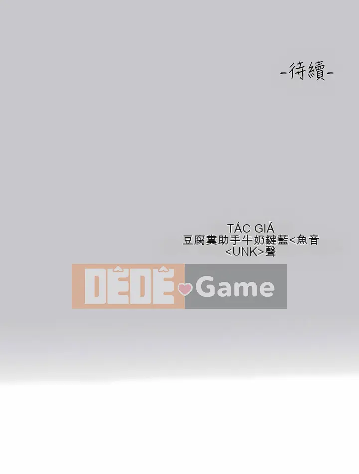 Chị nhà giàu Chương 102-103