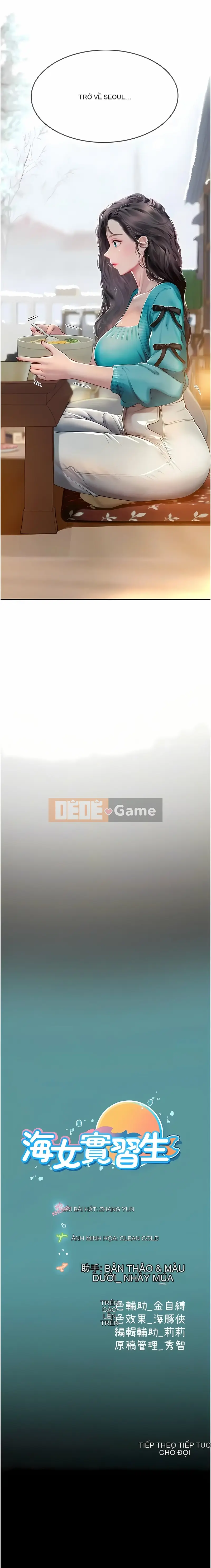 Thực tập sinh ama Chương 84-85