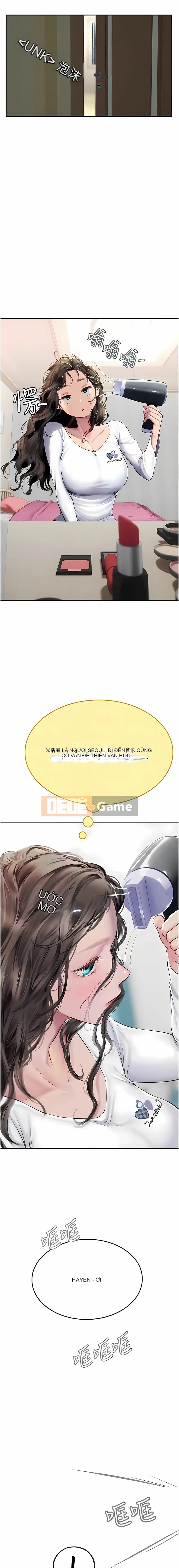 Thực tập sinh ama Chương 84-85