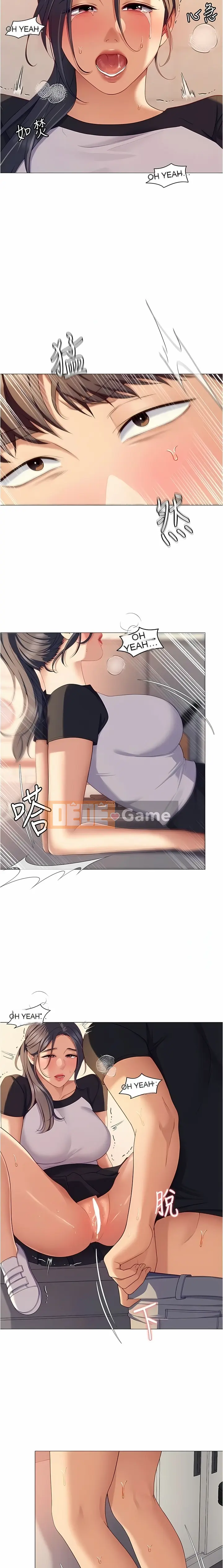 Tôi quyết định ăn bạn tối nay Chương 85-86