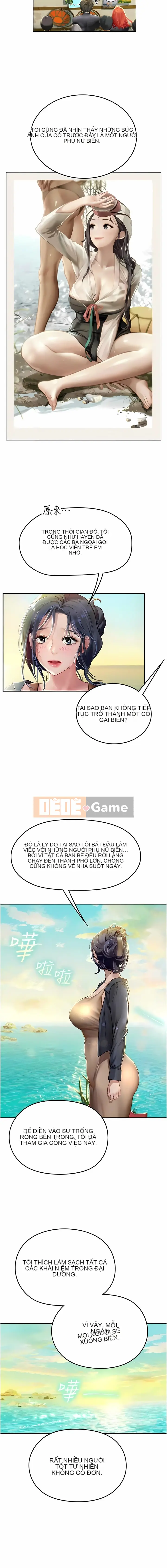 Thực tập sinh ama Chương 82-83