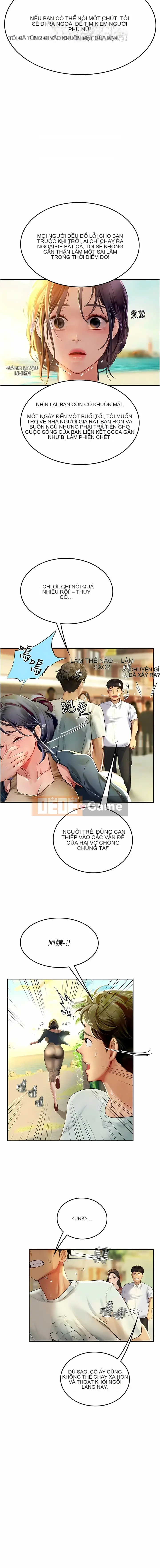 Thực tập sinh ama Chương 82-83