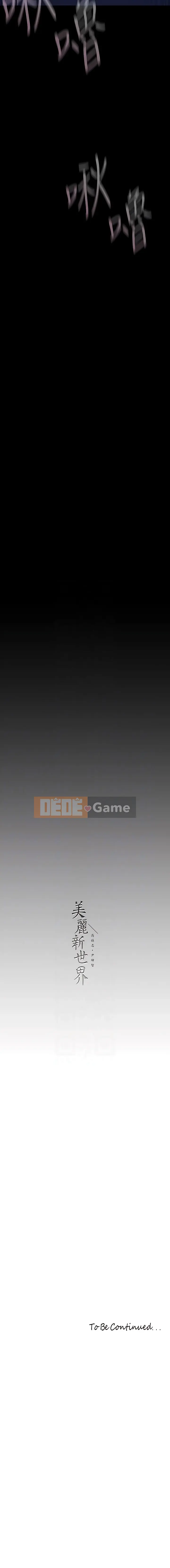 Thế giới mới dũng cảm Chương 218-219