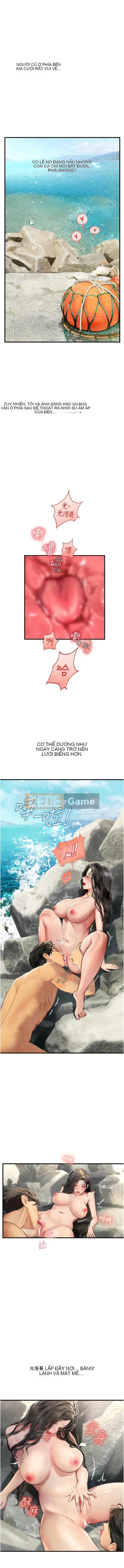 Thực tập sinh ama Chương 79