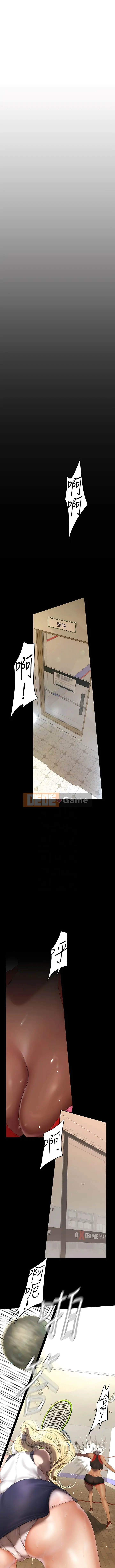 Thế giới mới dũng cảm Chương 215-216