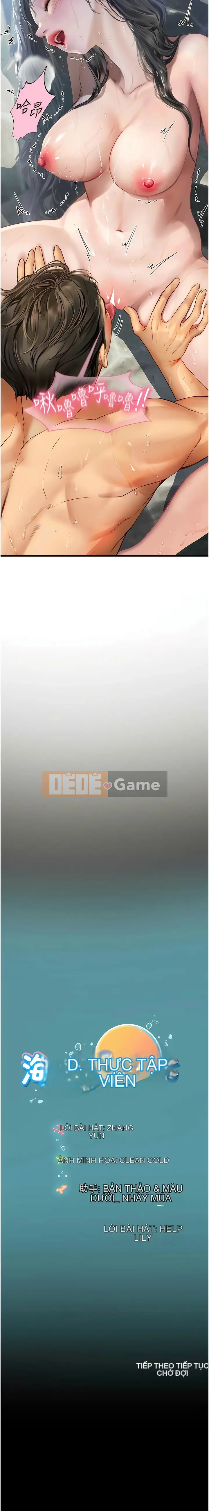 Thực tập sinh ama Chương 77-78