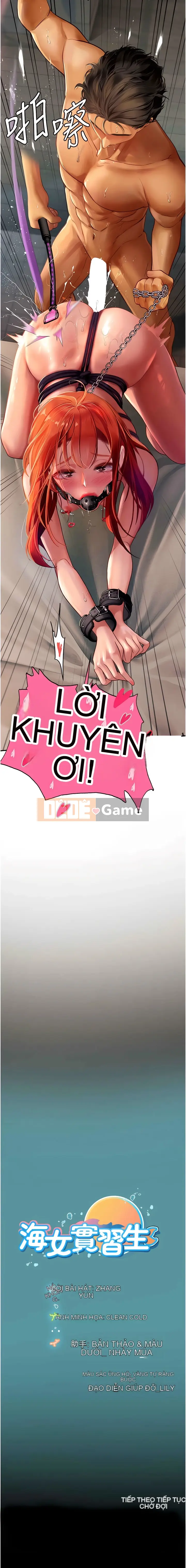 Thực tập sinh ama Chương 75-76