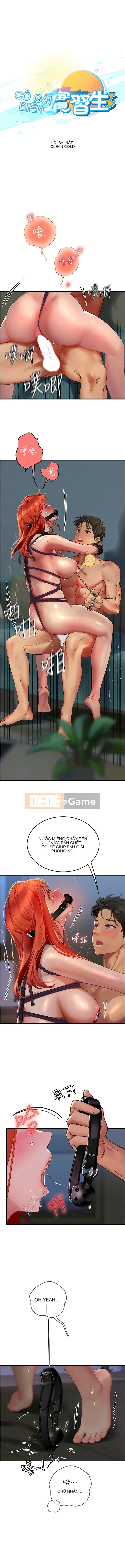 Thực tập sinh ama Chương 75-76