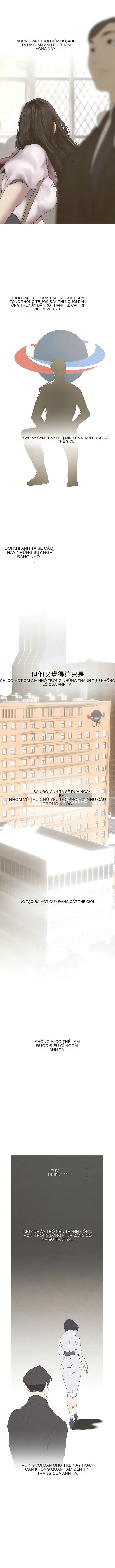 Thế giới mới dũng cảm Chương 209-210