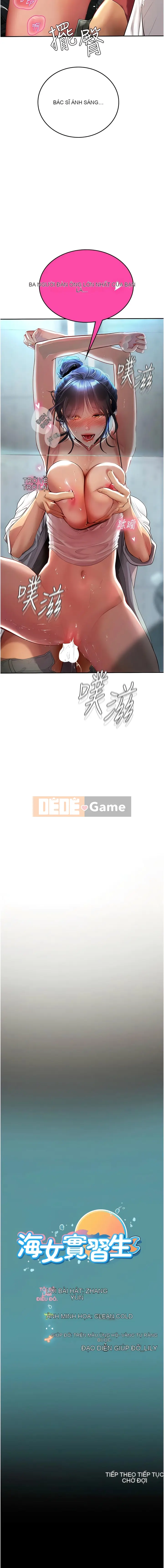 Thực tập sinh ama Chương 71-72