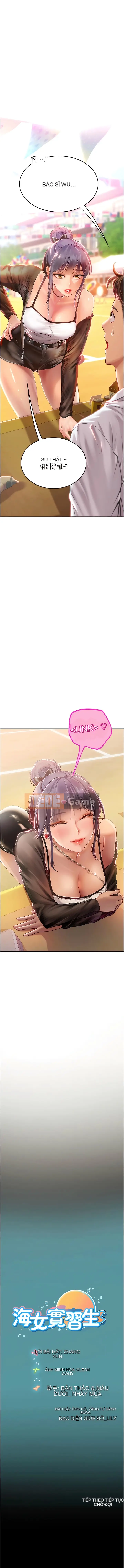 Thực tập sinh ama Chương 69-70