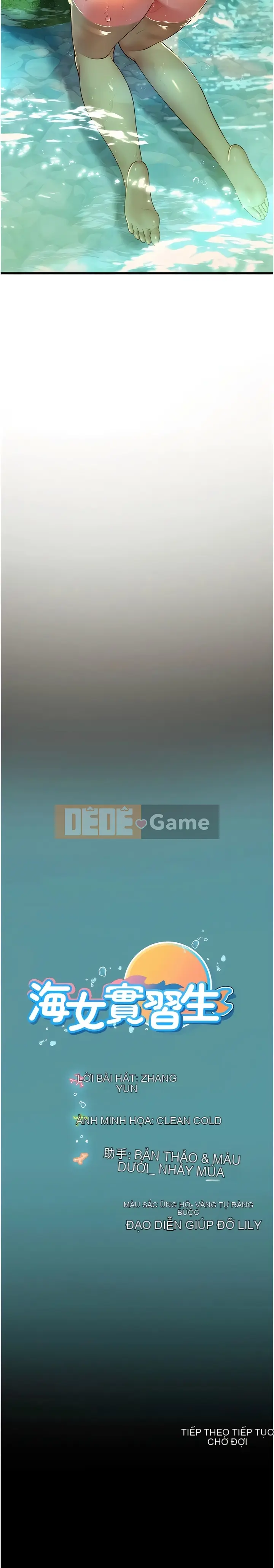 Thực tập sinh ama Chương 65-66