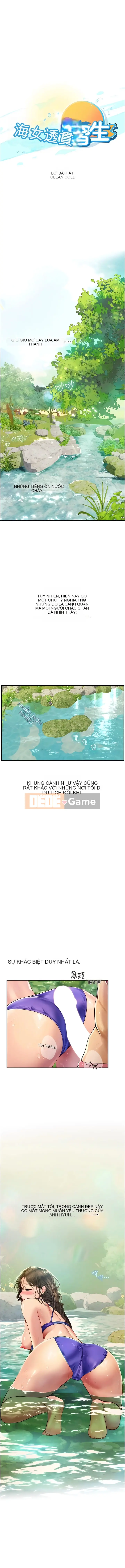 Thực tập sinh ama Chương 65-66