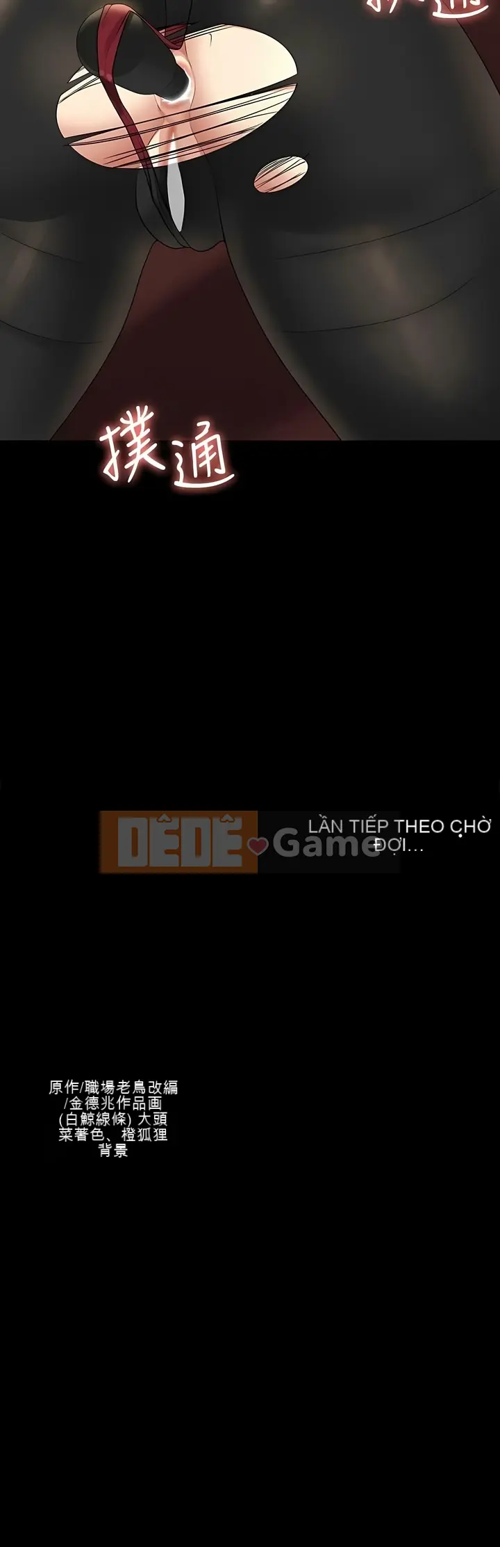 Siêu công chức Chương 106-107