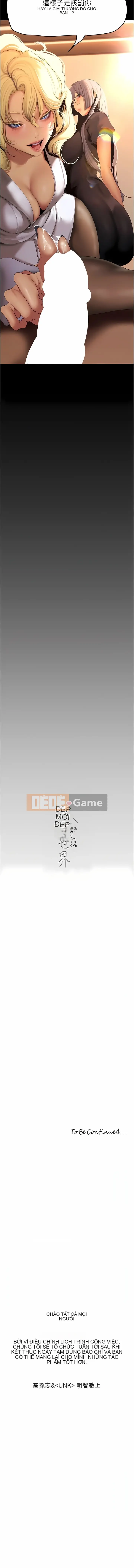 Thế giới mới dũng cảm Chương 204