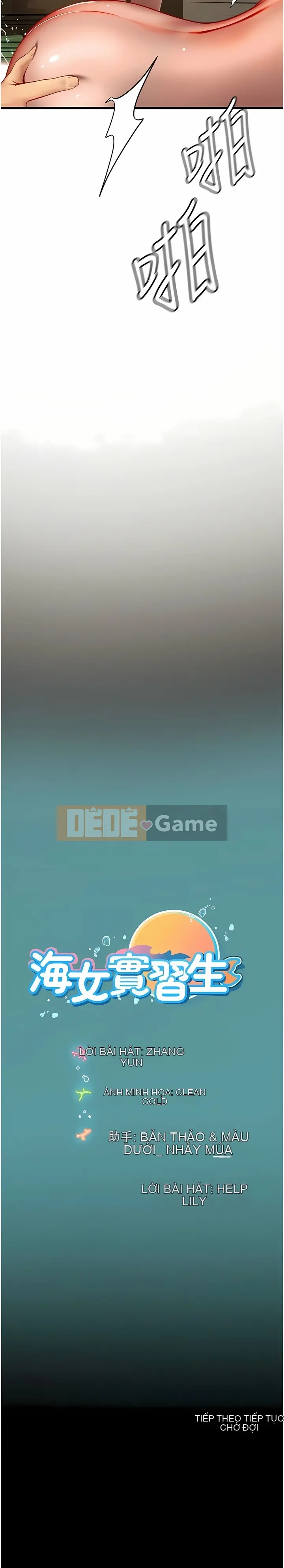 Thực tập sinh ama Chương 59-60