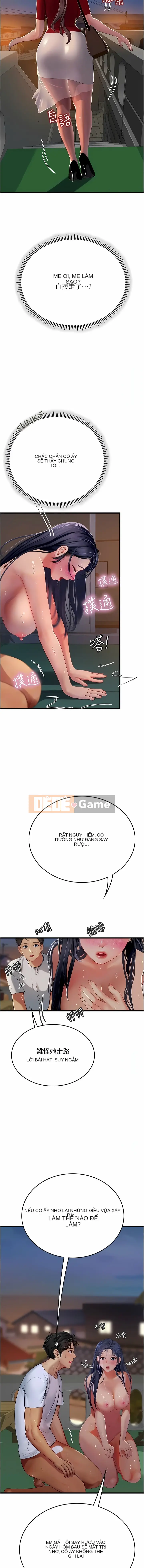 Thực tập sinh ama Chương 59-60