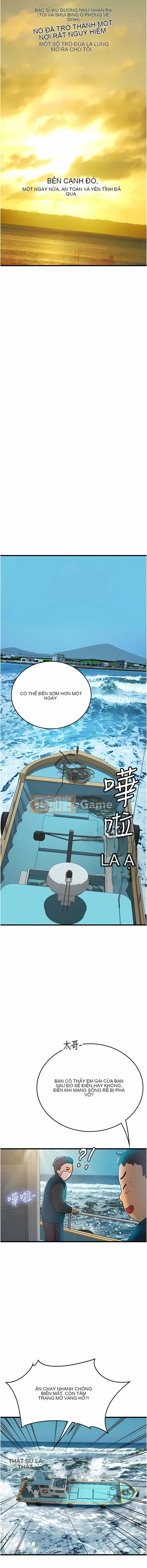 Thực tập sinh ama Chương 57-58