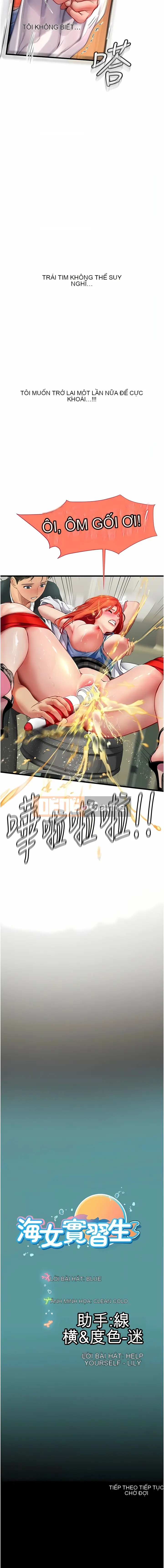 Thực tập sinh ama Chương 55-56