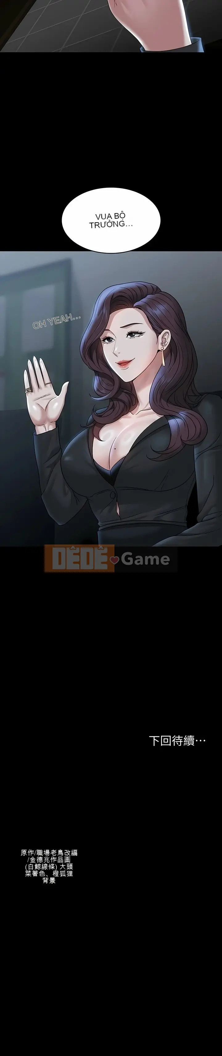 Siêu công chức Chương 77