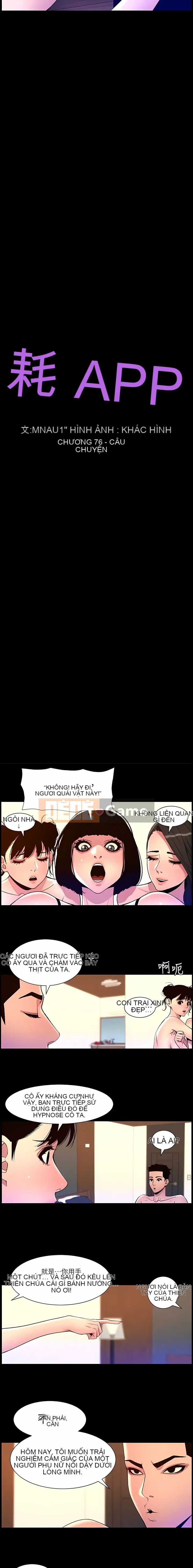 Hoàng đế Ứng dụng Chương 75-76