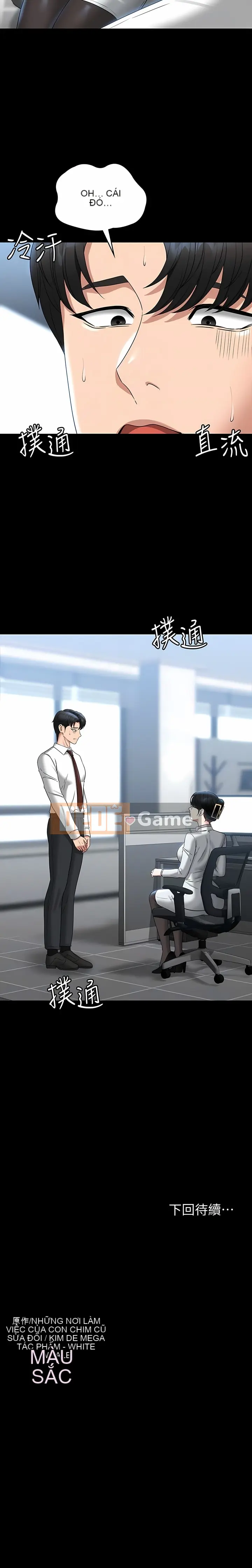 Siêu công chức Chương 75-76