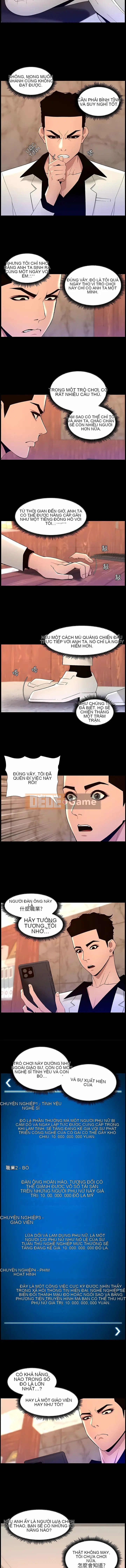 Hoàng đế Ứng dụng Chương 73-74