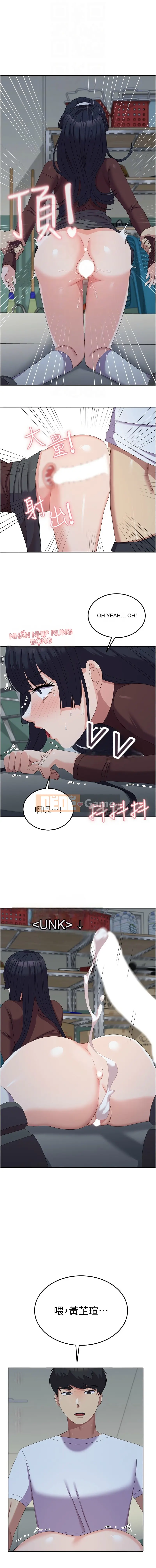 Nữ sinh đại học quân đội quốc gia Chương 55-56