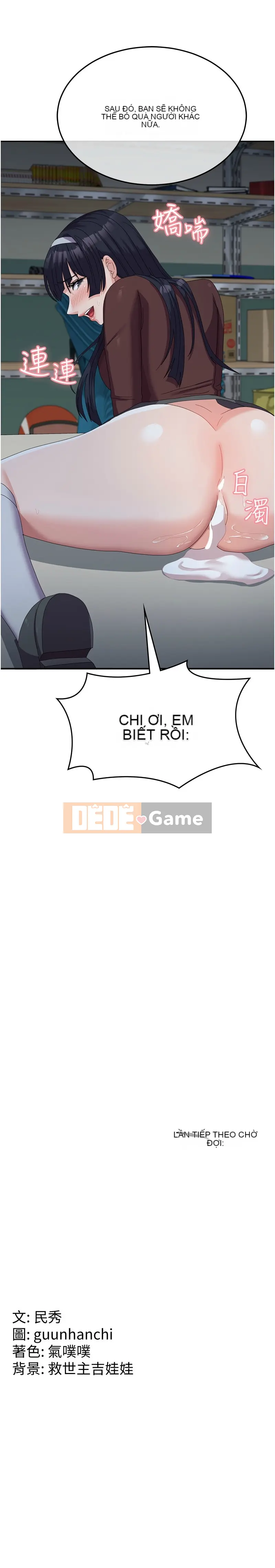 Nữ sinh đại học quân đội quốc gia Chương 55-56