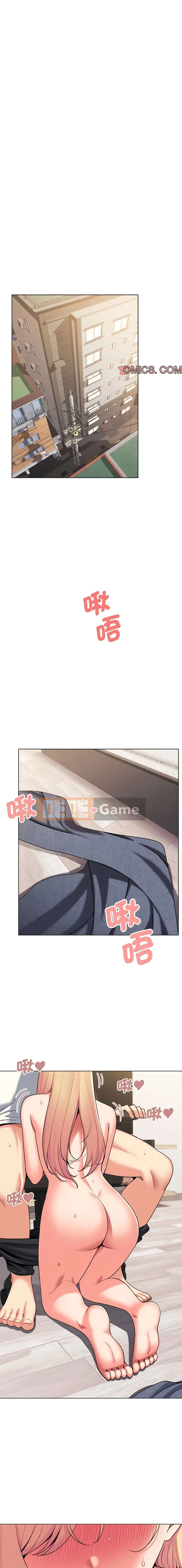 Cuộc sống đại học bắt đầu với các câu lạc bộ Chương 69-70