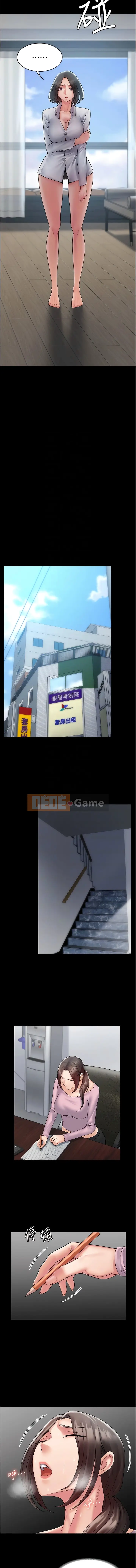 PUA Raider hoàn chỉnh Chương 53-54