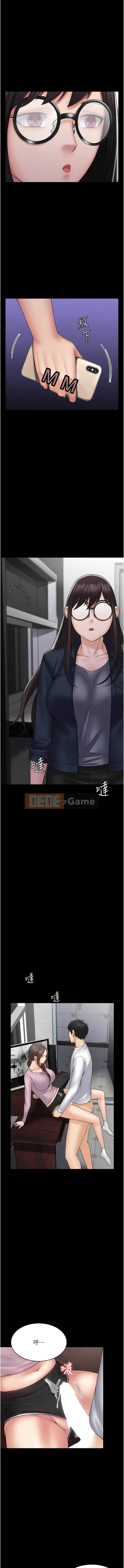 PUA Raider hoàn chỉnh Chương 53-54