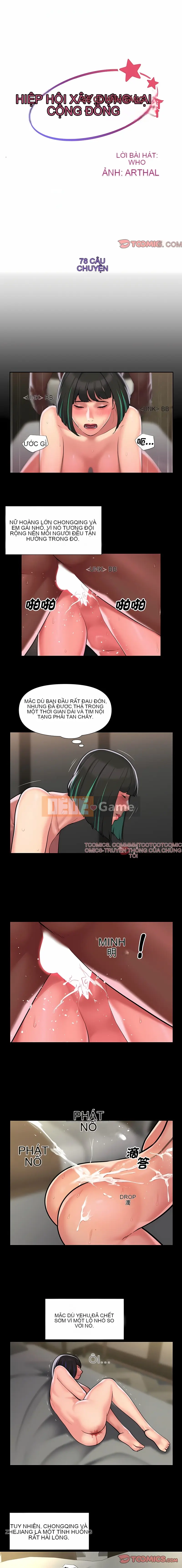 Hiệp hội đổi mới cộng đồng Chương 77-78