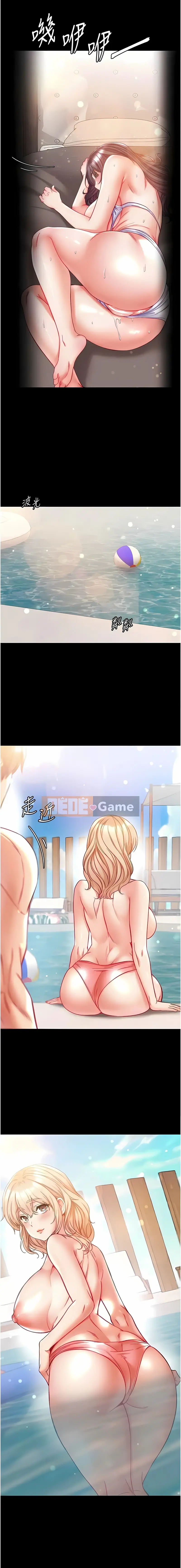 đệ tử đầu tiên Chương 67-68