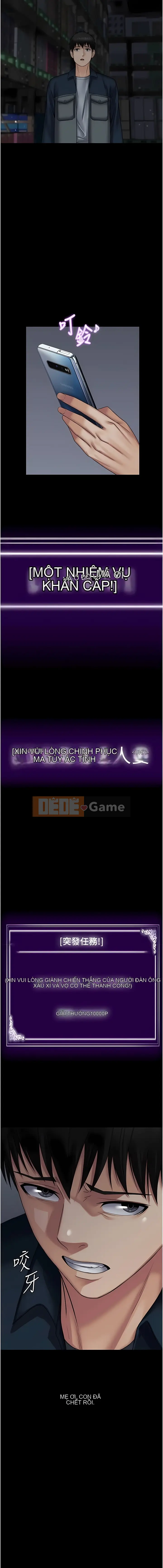 PUA Raider hoàn chỉnh Chương 25-26