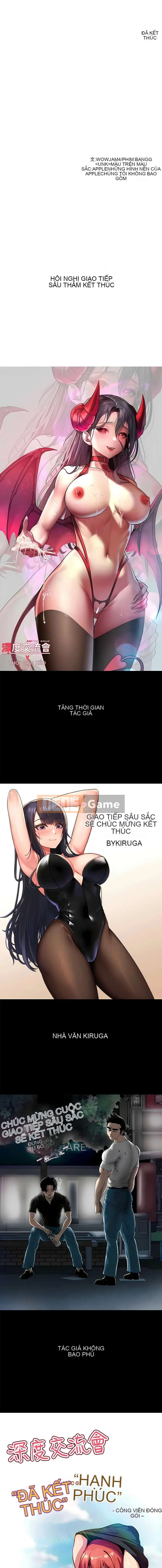 Họp trao đổi chuyên sâu Chương 110