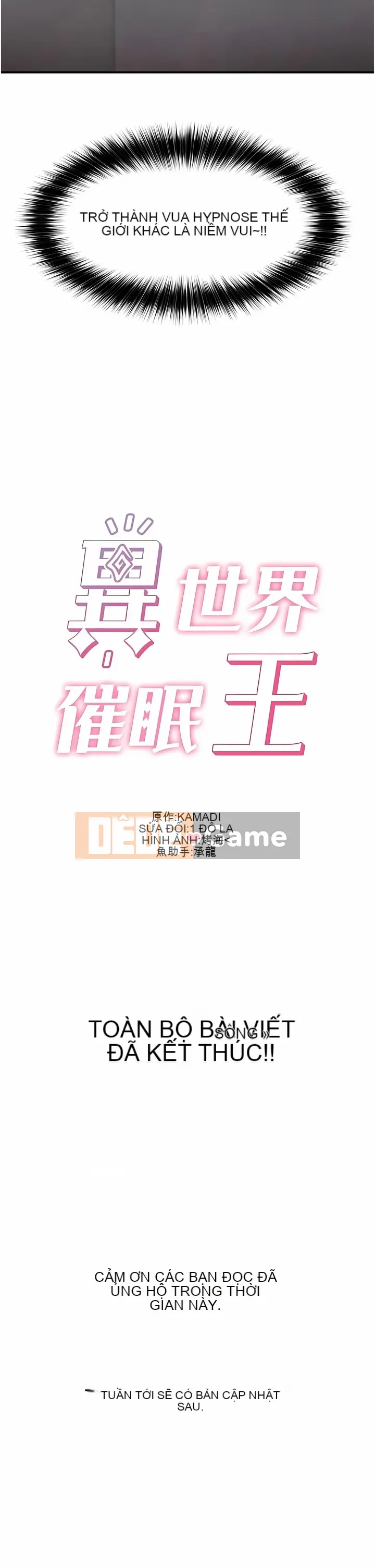 Nhà thôi miên thế giới khác Chương 83-84