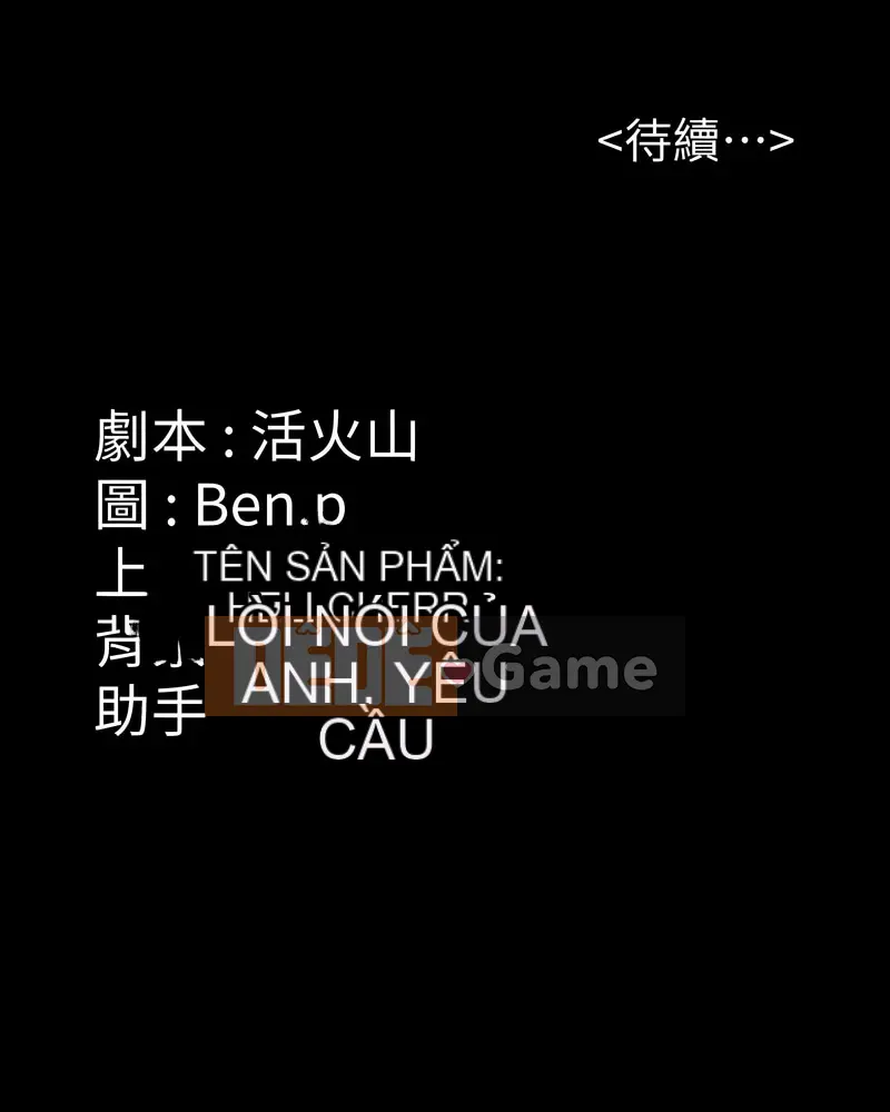 Con rối Chương 309-310