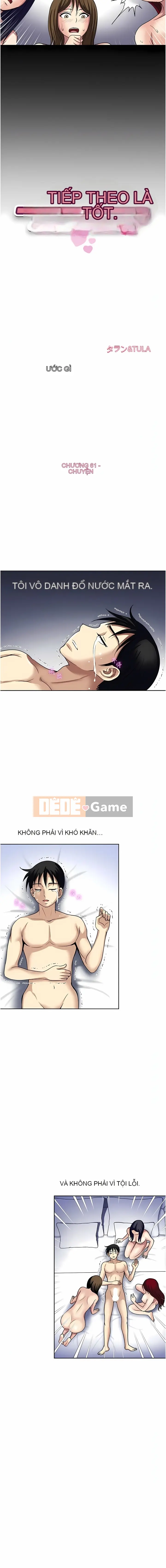 Chỉ một lần Chương 61