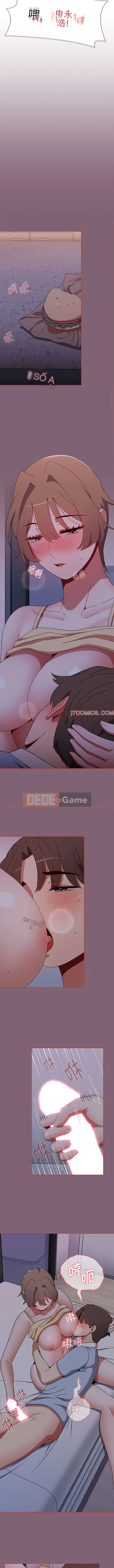 Trẻ đưa ra lựa chọn Chương 71-72