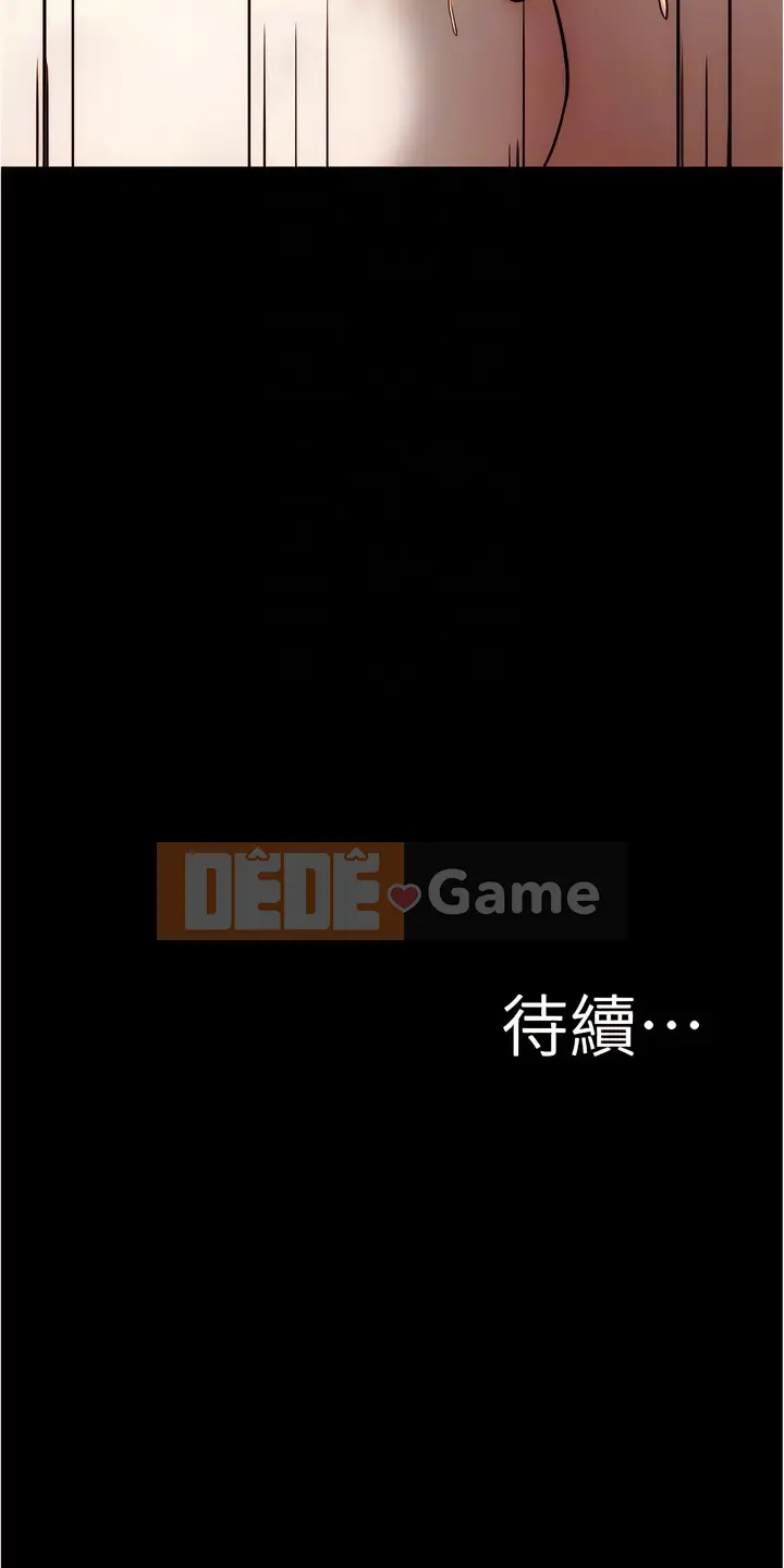 Ghi chú quần lót Chương 153-154