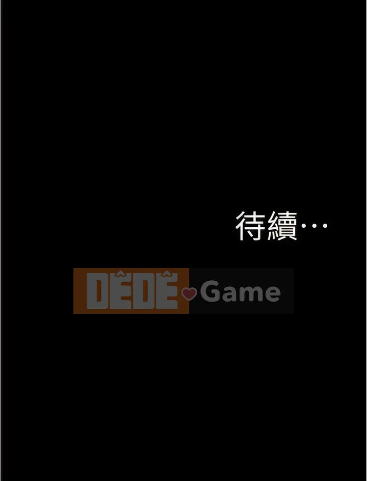 Ghi chú quần lót Chương 147-148