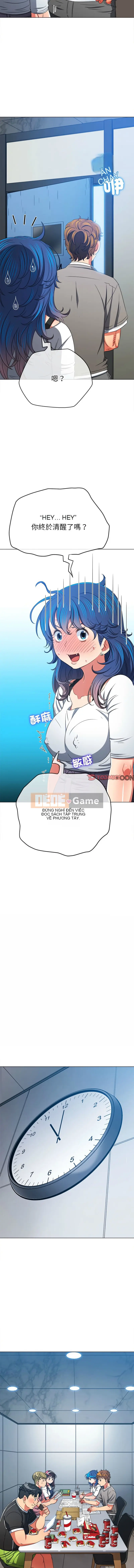 Ác nữ Gogou Tangling Chương 196-197